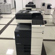 辦公設(shè)備品牌大全 通訊設(shè)備篇