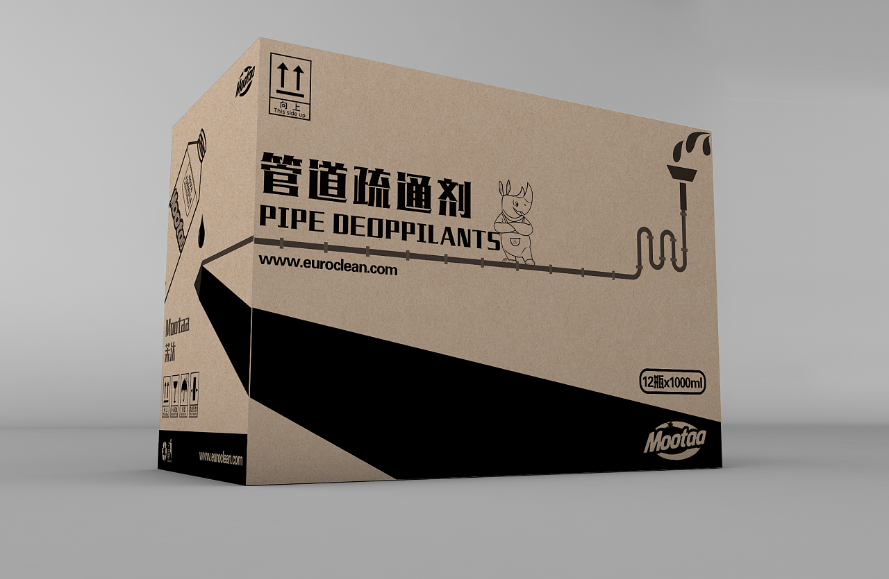 瓦楞紙包裝箱 守護(hù)產(chǎn)品運(yùn)輸安全的核心角色