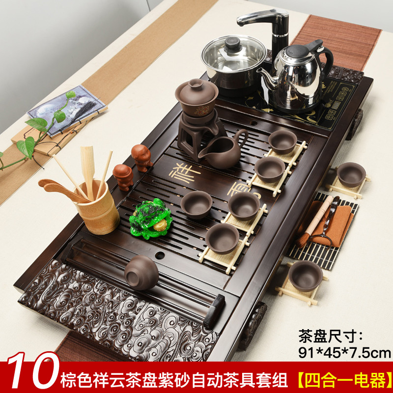 現(xiàn)代簡約風(fēng)茶具套裝 實(shí)用與美學(xué)的完美結(jié)合